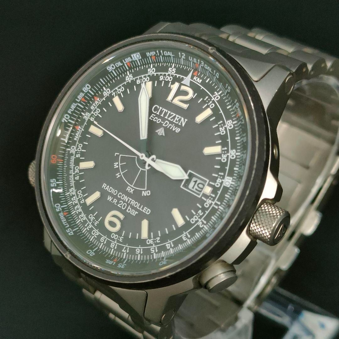 Citizen Promaster H411-T004911 Eco-Drive Radio controlled Citizen Promaster H411-T004911 Eco-Drive Radio controlled