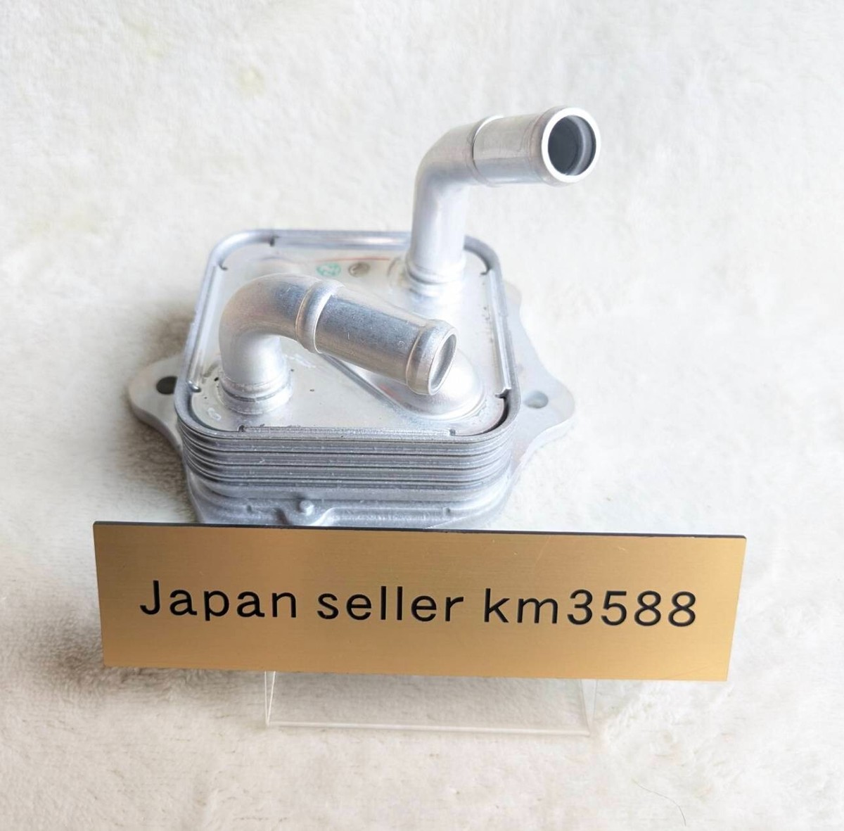 YAMAHA Genuine 2021-2024 MT09 TRACER XSR900 OIL COOLER ASSY