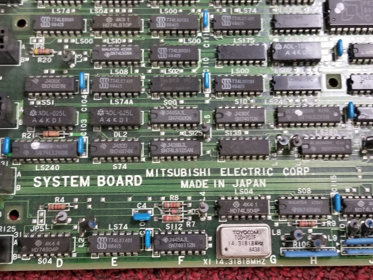 Mitsubishi Intel 8088 Vintage retro gaming computer Mitsubishi Intel 8088 Vintage retro gaming computer