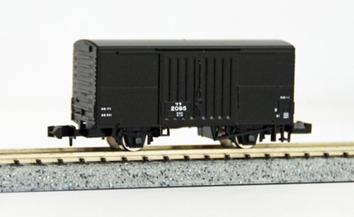 Tomix 2717 JNR Güterwagen Planwagen Typ Wara 1 (Spur N) | Zustand: New