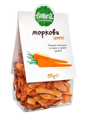 100% Natural Bulgarian Dried CARROT CHIPS - delicious & healthy -Serena - 50g
