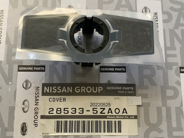 ponさま専用 Nissan Infinity Parking Sensor Cover 28533-5ZA0A OEM