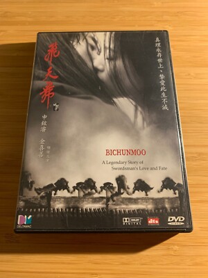 Bichunmoo - Import - Eastern