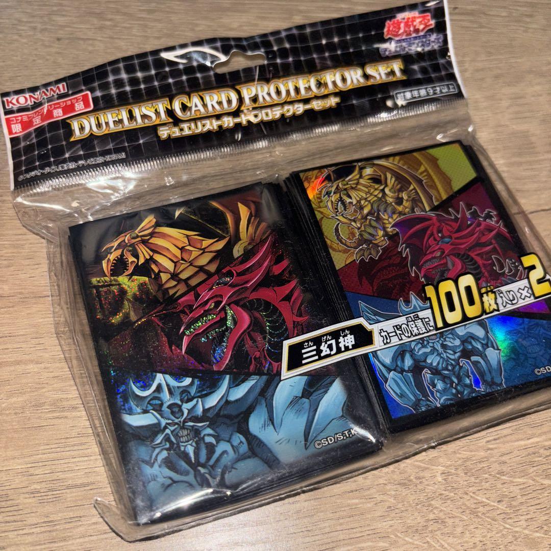 egyptian card sleeves Yu-Gi-Oh! Egyptian Gods Sleeves 100 Pieces x 2 Konami Friendly Shop  Exclusive