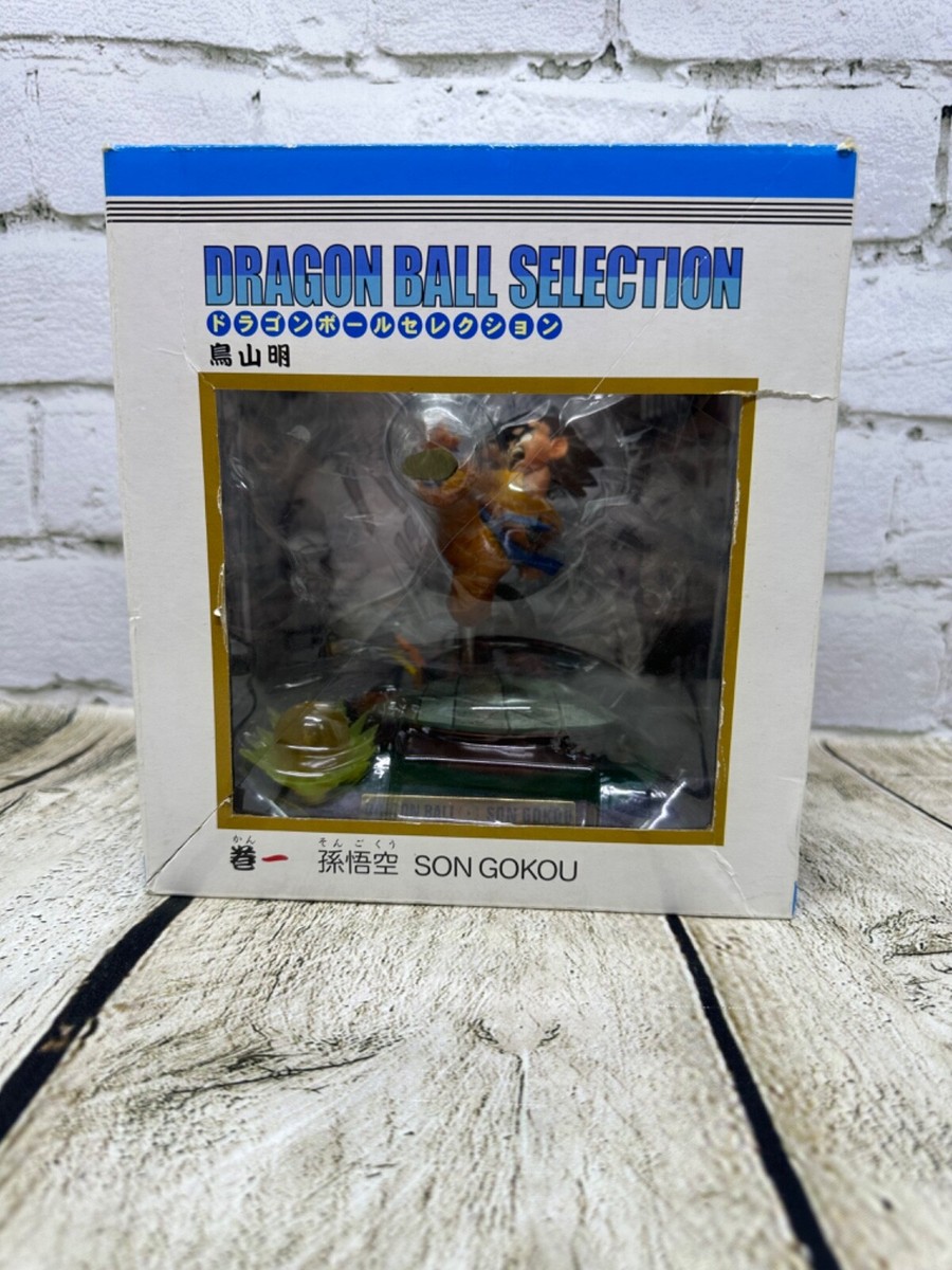 Dragon Ball Selection Volume 1 Son Goku Childhood Figure Shueisha