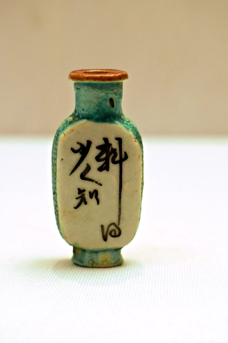 陶瓷1900-1940 年中国鼻烟壶| eBay