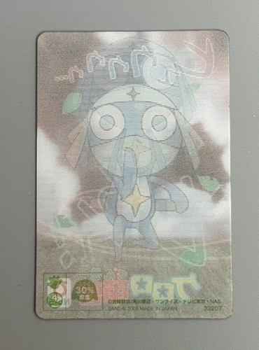 Sgt.Frog Keroro Gunso Dororo 3-D Lenticular Changing Card No.5 RARE Bandai - Picture 4 of 4