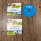 Wii Sports (Nintendo Wii, 2006)
