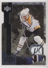 1997 Upper Deck Black Diamond Premium Cut Triple Aleksey Morozov Alexei #PC5 7ez