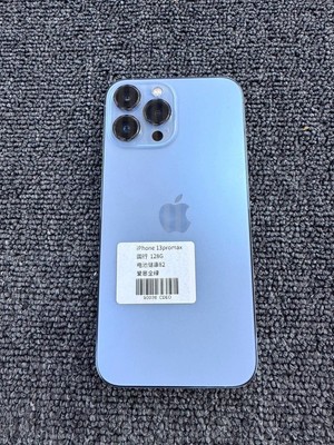 Apple iPhone 12ProMax/13ProMax/14ProMax-128GB/256GB-NO FACE ID