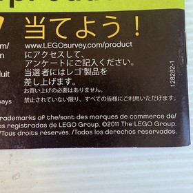 Lego Star Wars 7959 Geonosian Starfighter Instruction Manual Only