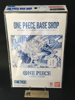 ONE PIECE CARD GAME BASE SHOP LIMITED CARD COLLECTION Vol.1 Japanese Sealed