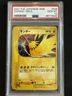 Zapdos