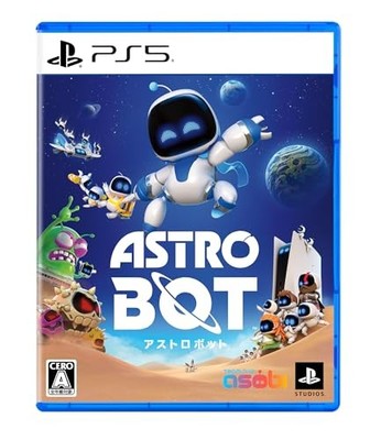 [PS5] Astro Bot 〔NEW〕
