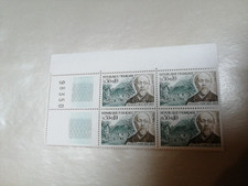 1966 TIMBRE FRANCE NEUF LUXE ** N° 1475  HIPPOLYTE TAINE BLOC 4 COIN NUMEROTE