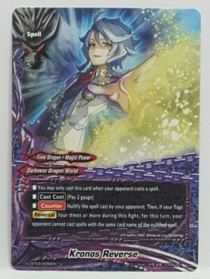 Bushiroad Future Card Buddyfight Kronos Reverse S-CBT03/0066EN Ungewöhnlich