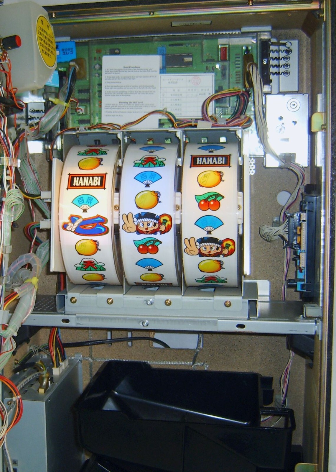 ELECO PACHISLO SLOT MACHINE HOPPER 4 PIN PLUG CONNECTION WIRING