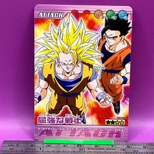 Goku Gohan 116-III Dragon Ball Data Carddass Bakuretsu Impact 2007 Japan 911