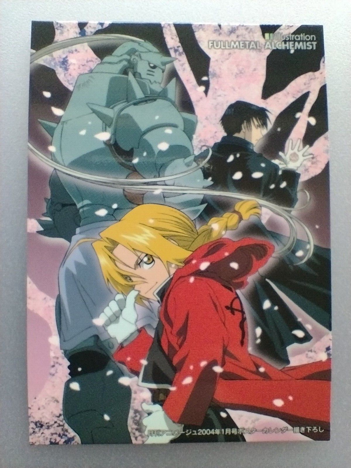 Fullmetal Alchemist " Ed & Al " No.08 2004 Bandai CARDDASS MASTERS TCG
