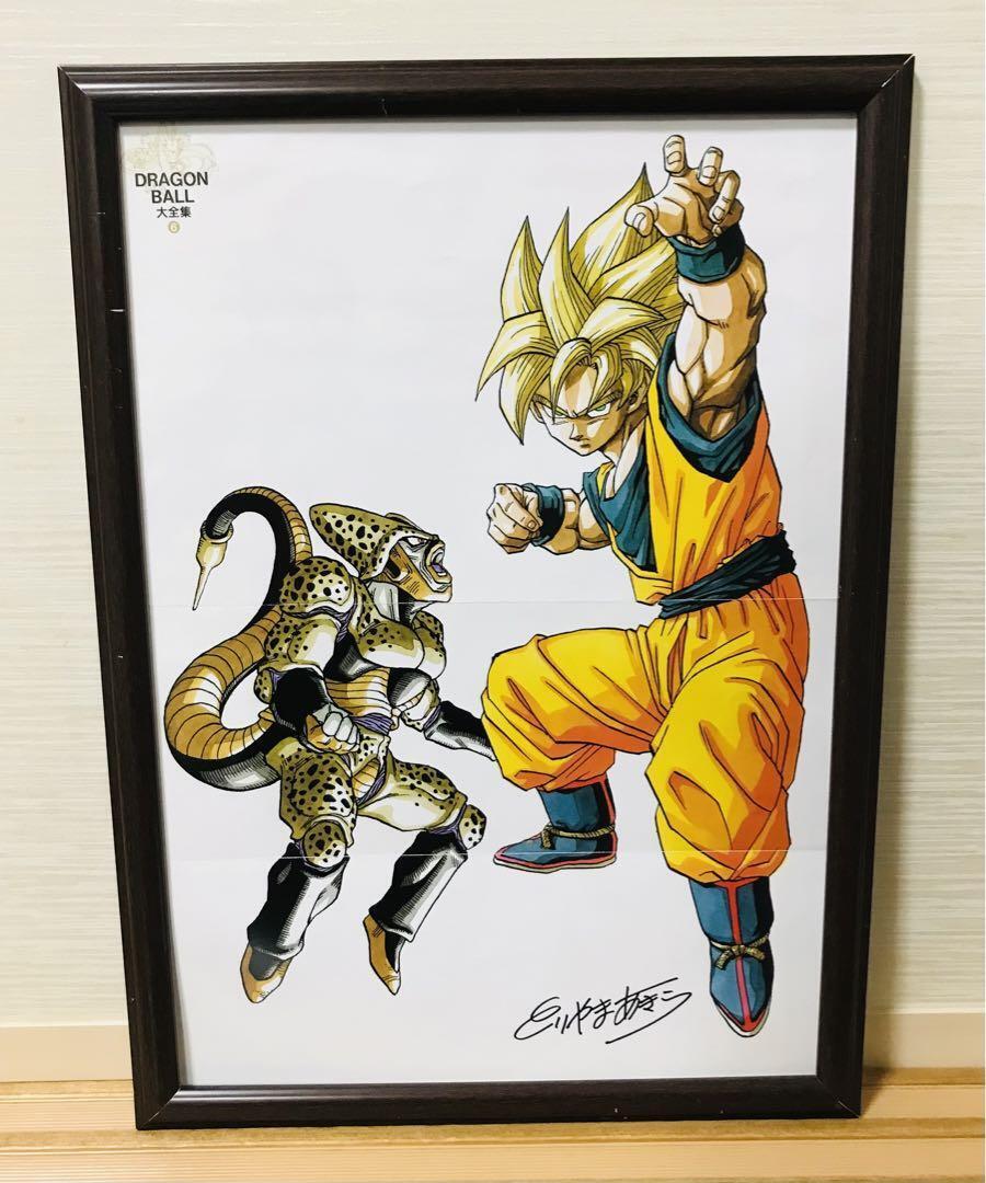 Póster de Dragon Ball 12 Goku vs Celda enmarcado con autógrafo de Akira Toriyama