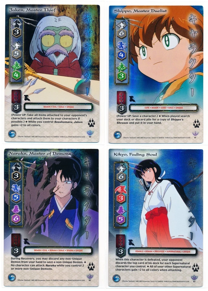 Inuyasha TCG Kassen Rare Foil Set 1st Edition Complete 90-115 Very Good - Image 2 of 4