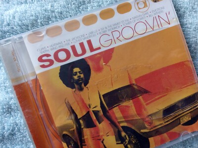 NORTHERN SOUL Love really hurts without U/SOUL CITY WALK/black enough /Gangster