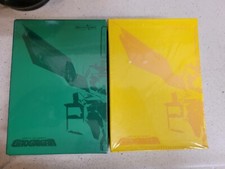 GaoGaiGar King of Braves complete series volumes 1-10 Premium Boxes brand new