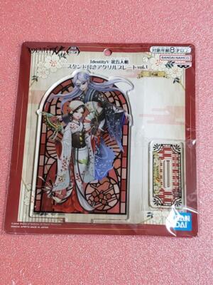 Identity V Acrylic Plate With Stand Geisha Michiko Banpresto prize New