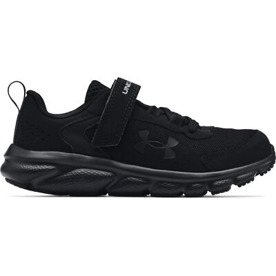 Under Armour Ua Bps Assert 9 Ac - 002 black /Gr: 3b