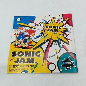 Sonic Jam. Sega Saturn. Complete in Box. From Japan