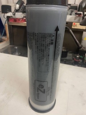 Original Riso Ink eZ Tinten Patrone schwarz 1000 ml