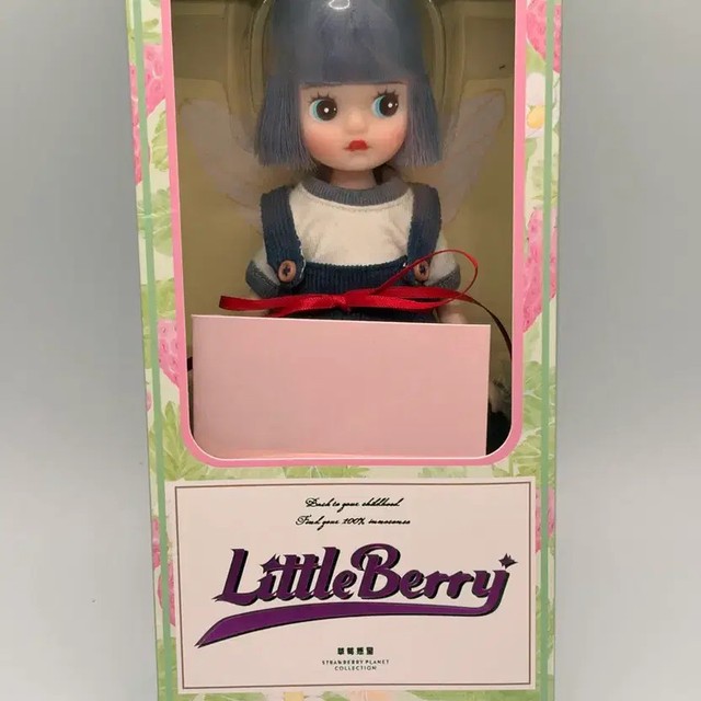 Little Berry Melberry 6-Day Diary - Unopened, Well Preserved