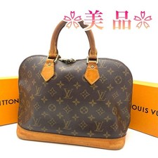 Borsa Louis Vuitton Monogram Alma PM in pelle marrone autentica ottima