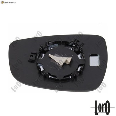SPIEGELGLAS AUSSENSPIEGEL 1531G02 FÜR HYUNDAI ACCENT/i25/IV/SOLARIS FLUIDIC 1.4L