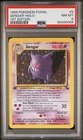 1999 POKEMON FOSSIL 1ST EDITION #5 GENGAR-HOLO PSA 8