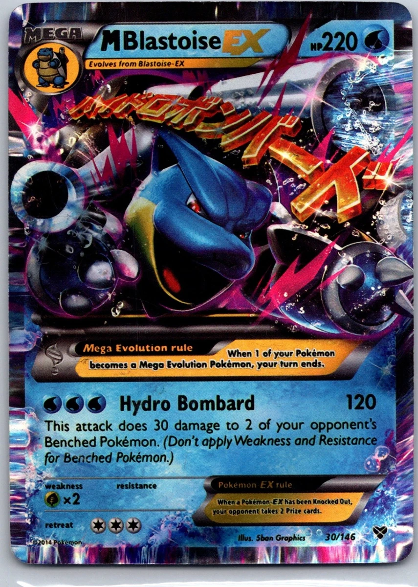 Blastoise Pokémon TCG 超罕见底座套装个人收藏卡牌游戏卡| eBay