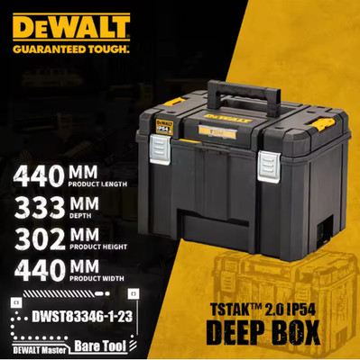 DEWALT DWST83346-1 TSTAK 2.0 IP54 Deep Tool Storage Organizer Box