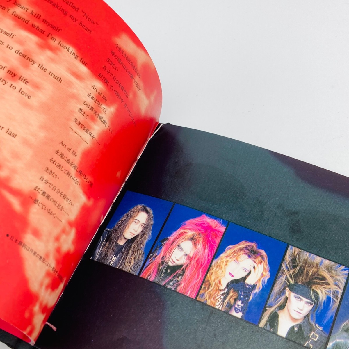 X JAPAN ART OF LIFE with Booklet 1993 YOSHIKI HIDE TOSHl Japanese