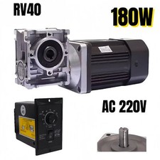 Reductor de engranajes helicoidales eléctricos RV40 180W 220V caja de cambios motorreductor de engranajes motorreductor de engranajes eléctrico