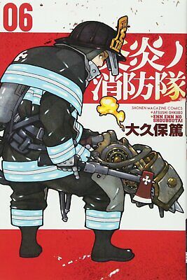 Fire Force Volume 14 (Enen no Shouboutai) - Manga Store 