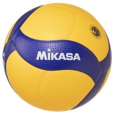 Balón de competición de voleibol MIKASA V400W tamaño: 4 para estudiantes de secundaria, mujeres