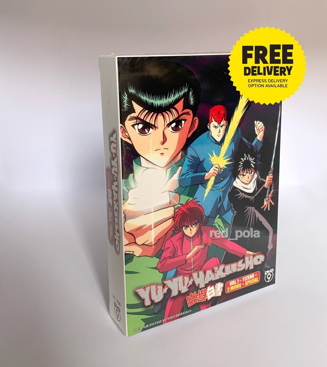Yu Yu Hakusho リマスター DVD Box I DVD Anime Yu Yu Hakusho Complete Series 1-112 End + 2 Movies + 1
