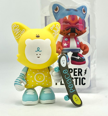 Superplastic 3'' Vinyl Janky Series 1 Bubi Au Yeung Be Nice & Simple Yellow Art