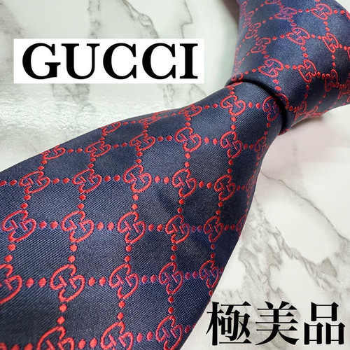 Gucci bee tie silk - Gem Gucci bee tie silk - Gem