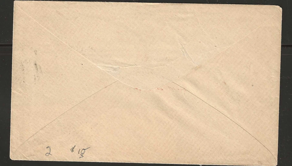 US Scott #U3 used 3c red Washington Stamped Envelope "red" 3c paid Cancel Salem - Image 2 of 2