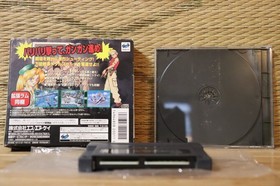 Metal Slug w/box ram cartridge Sega Saturn SS Japan Very Good Condition!