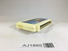 AJ1885 Atlantis no Nazo NES Famicom Japan