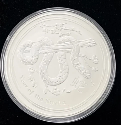 2013 Australia Lunar Series II — photo from the most recent tracked eBay sale