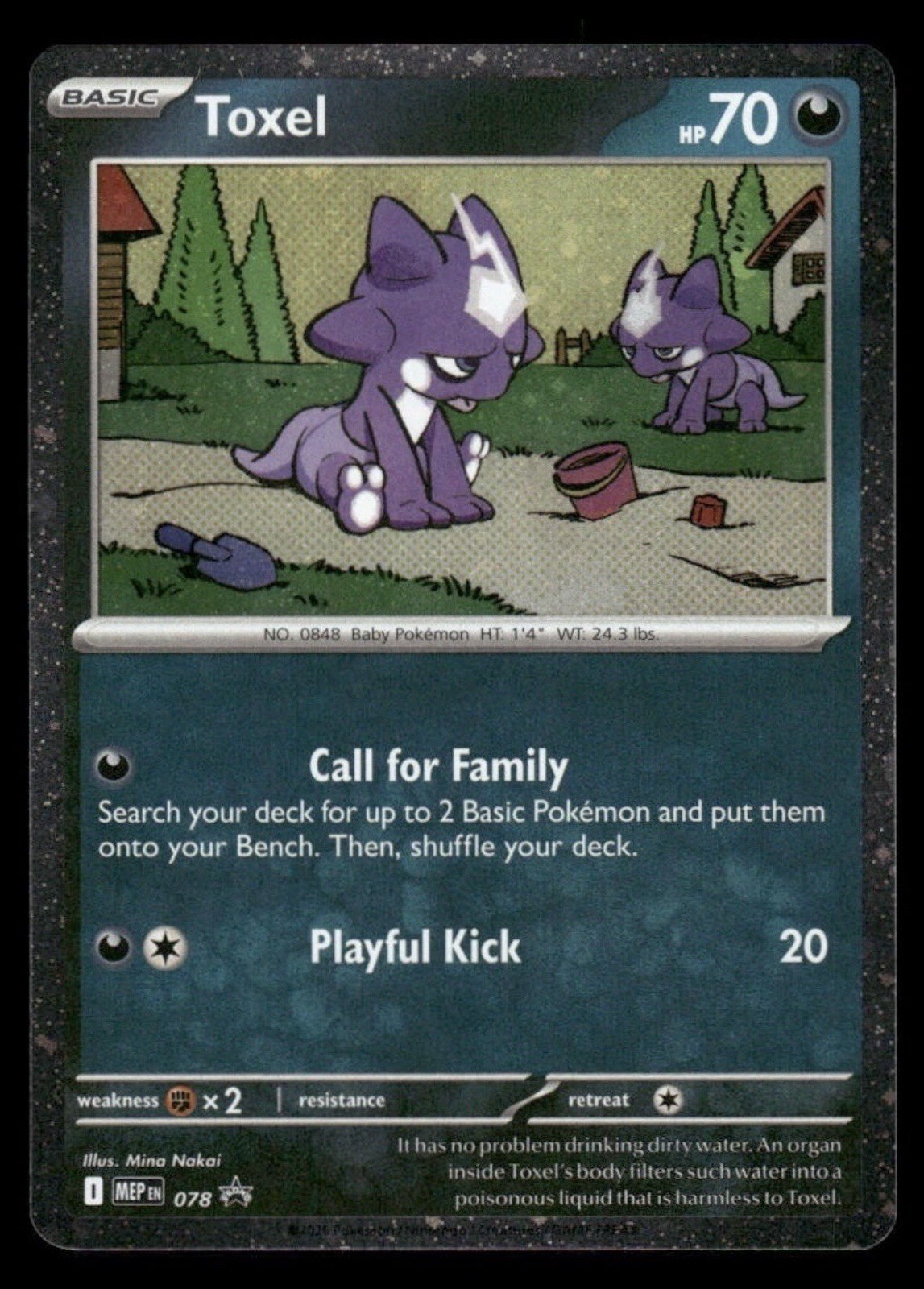 Pokemon TCG Toxel 078 ME: Mega Evolution Promo Cosmo Holo Pack Fresh - NM