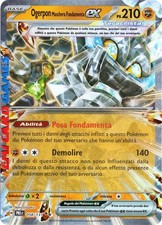 OGERPON Maschera Fondamenta ex 058/131 - PRE - Evoluzioni Prismatiche POKEMON